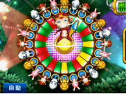 ayx官方app电脑免费版